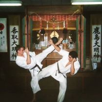 Kyokushin Uchi Deshi